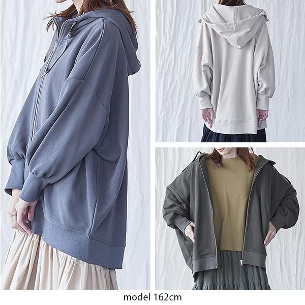 ゆるっと羽織るだけでこなれ感♪人気のオーバーサーズパーカー！ |  | 06