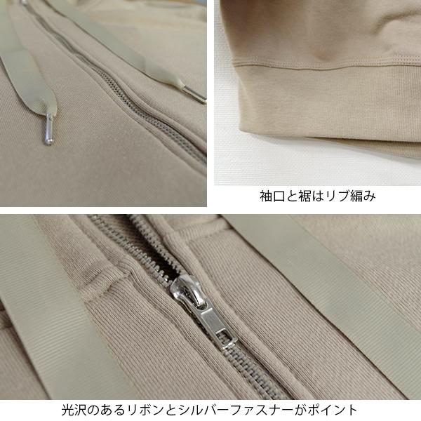 ゆるっと羽織るだけでこなれ感♪人気のオーバーサーズパーカー！ |  | 08