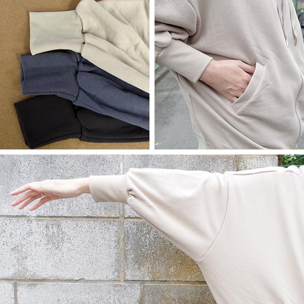 ゆるっと羽織るだけでこなれ感♪人気のオーバーサーズパーカー！ |  | 09