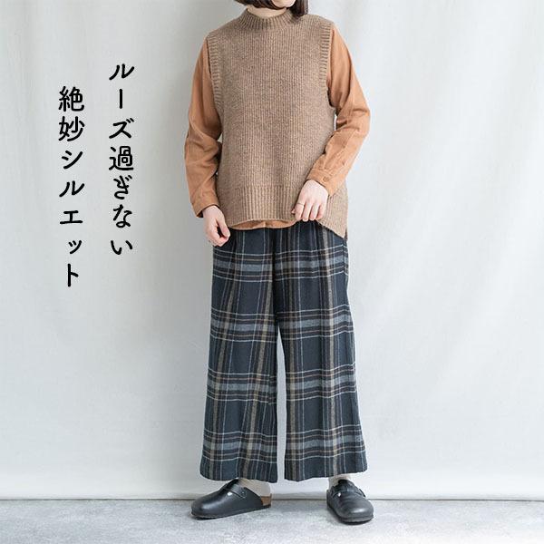 パンツ ワイド チェック柄 ゆったり 送料無料 M.M.O. |  | 03