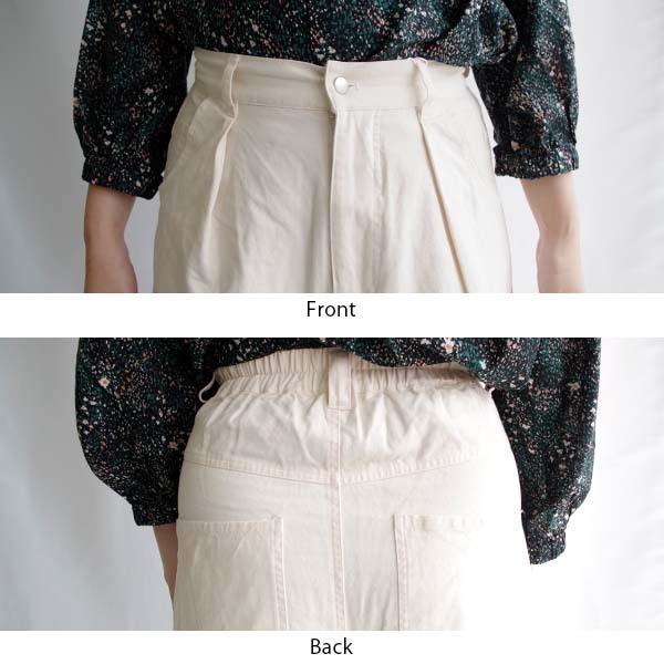 コットンツイルワイドパンツ M.M.O. カプリ |  | 03