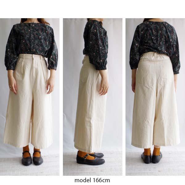 コットンツイルワイドパンツ M.M.O. カプリ |  | 07