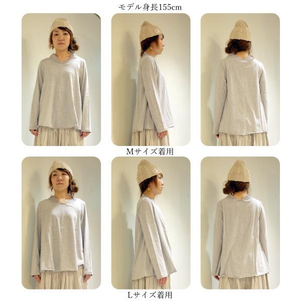 カットソー　インナー　D*g*y　綿100％　衿ぐりレースカットソー　インナーに最適 デコ |  | 13