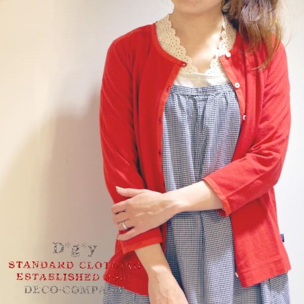 カットソー　インナー　D*g*y　綿100％　衿ぐりレースカットソー　インナーに最適 デコ |  | 05