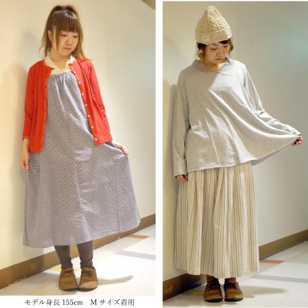 カットソー　インナー　D*g*y　綿100％　衿ぐりレースカットソー　インナーに最適 デコ |  | 06