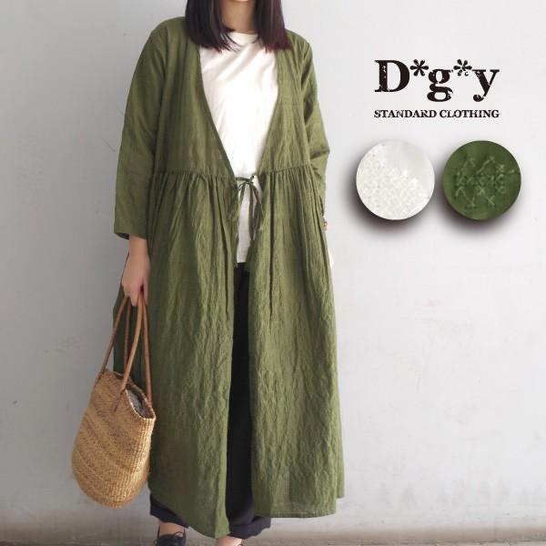 D*g*y　コットン総刺繍カシュクールワンピース | 