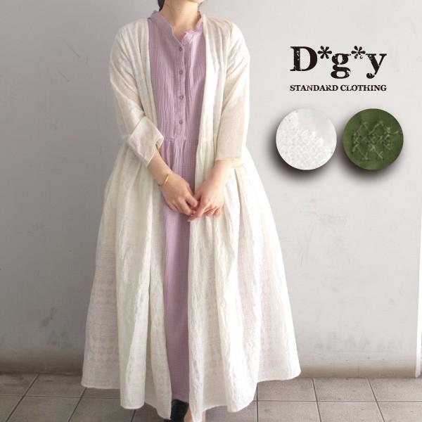D*g*y　コットン総刺繍カシュクールワンピース |  | 03