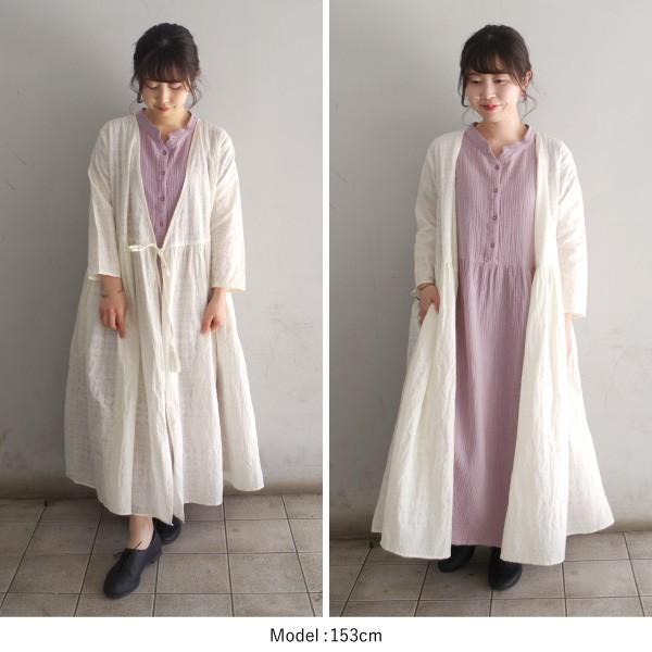 D*g*y　コットン総刺繍カシュクールワンピース |  | 04