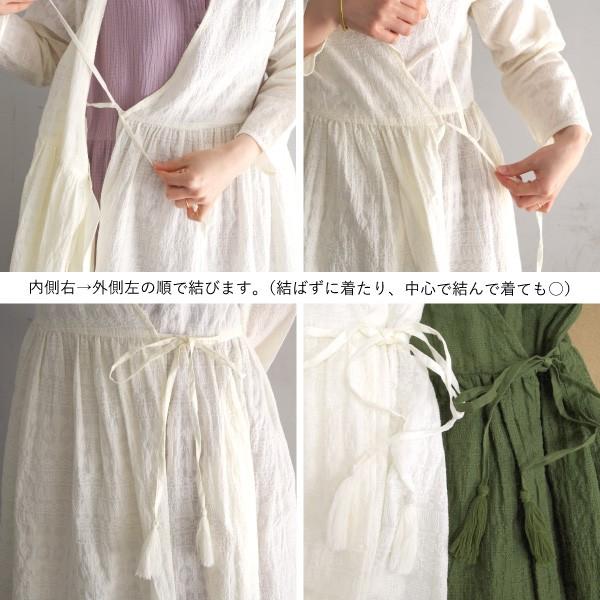 D*g*y　コットン総刺繍カシュクールワンピース |  | 07