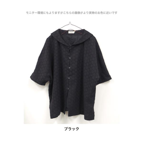 D*g*y　セーラーブラウス　コットン |  | 07