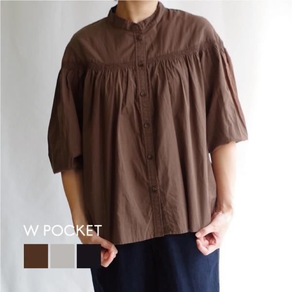 胸元ギャザー切替えブラウス D*g*y デコ | 