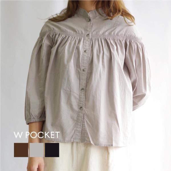 胸元ギャザー切替えブラウス D*g*y デコ |  | 03