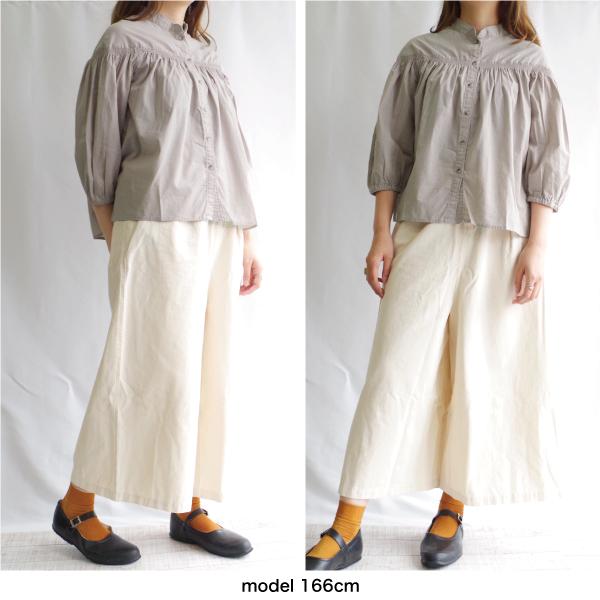 胸元ギャザー切替えブラウス D*g*y デコ |  | 04