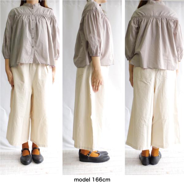 胸元ギャザー切替えブラウス D*g*y デコ |  | 08