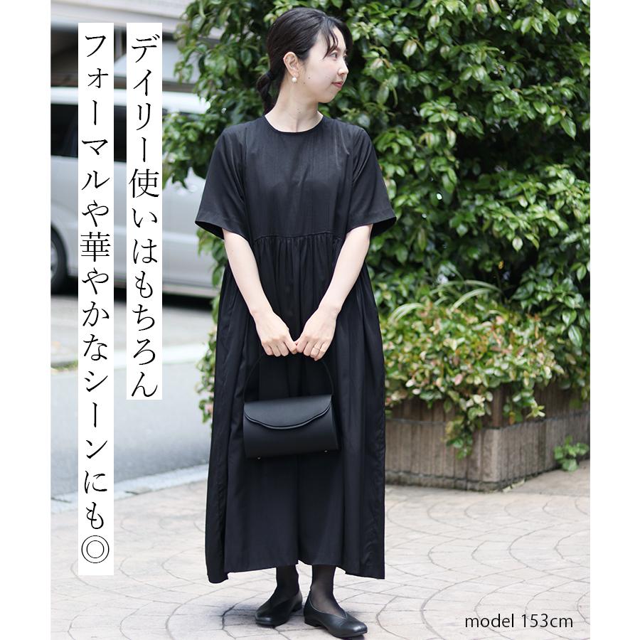 フロントタックワンピース【s.t.closet frabjous】 : W Pocket - 通販