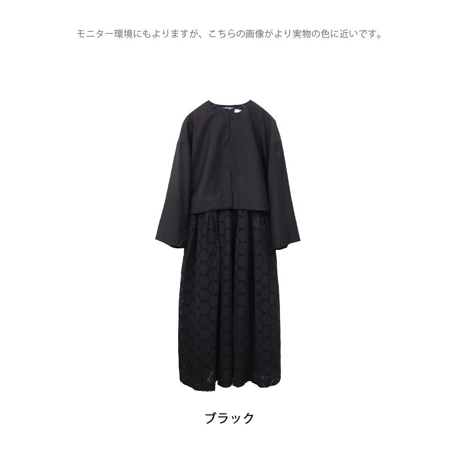 サークルレースクラシックセット : W Pocket - 通販 - Yahoo サークルレースクラシックセット : W Pocket - 通販 - Yahoo