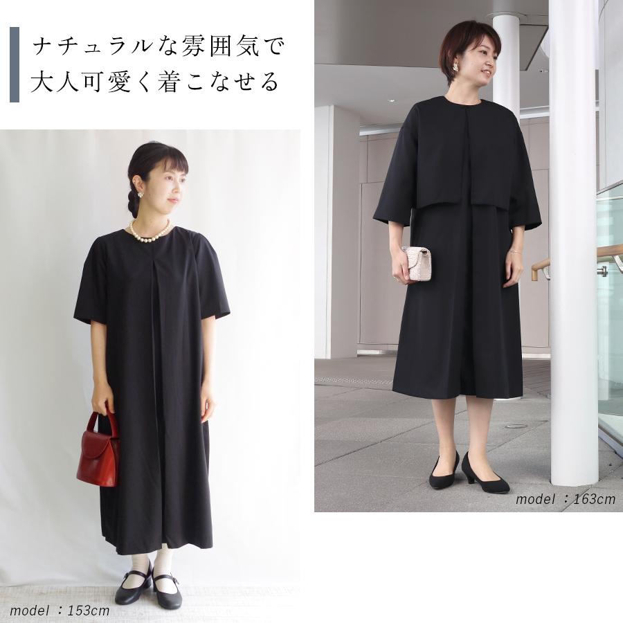 s.t.closet frabjous くるみ釦ショートジャケット＋ワンピース : W