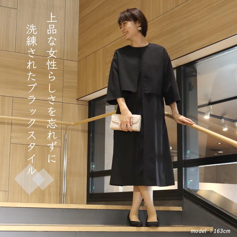 s.t.closet frabjous くるみ釦ショートジャケット＋ワンピース