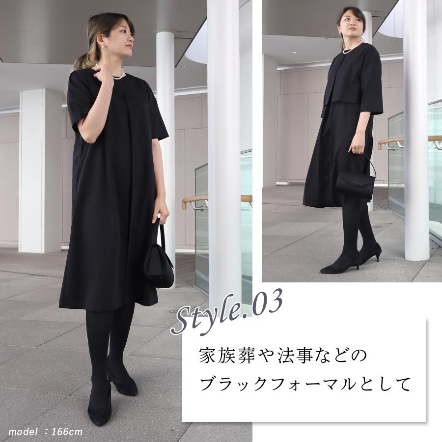 s.t.closet frabjous くるみ釦ショートジャケット＋ワンピース : W