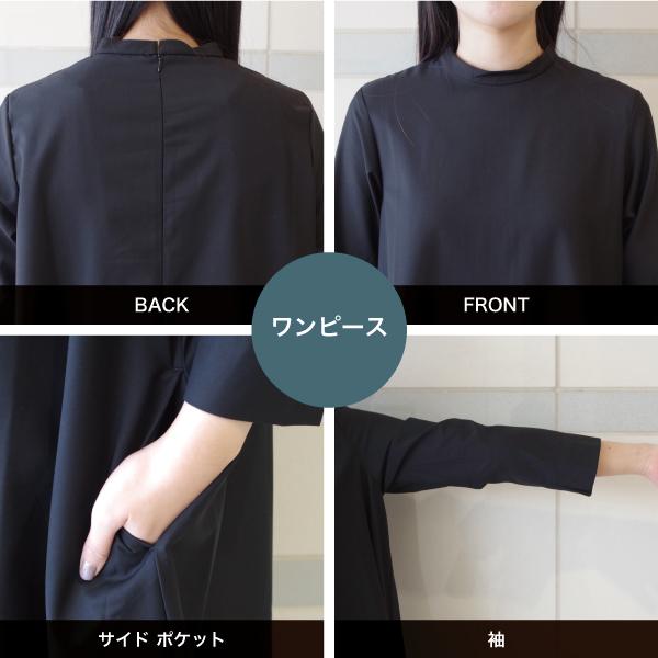 殿堂 s.t.closet アンサンブルタックプリーツ衿付きAライン frabjous スーツ・フォーマル・ドレス
