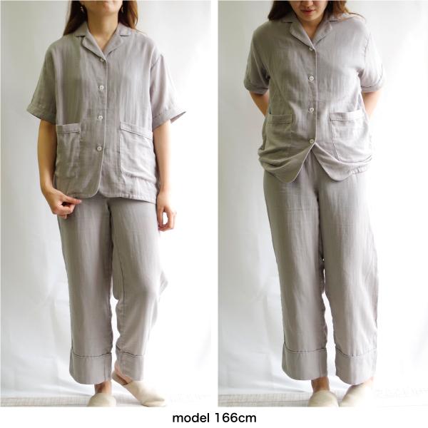 着る保湿クリーム 開襟パジャマ 【s.t.closet frabjous】 |  | 03