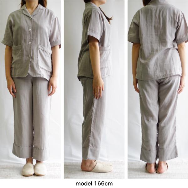 着る保湿クリーム 開襟パジャマ 【s.t.closet frabjous】 |  | 08