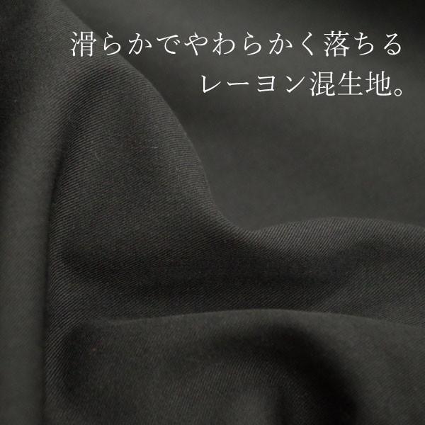 新品☆　Ｓ.Ｔ . CLOSET　FRABJOUS ジャンパースカート　黒 &. NOSTALGIA ジャンパースカート 「ZOZO限定」リネンタッチ