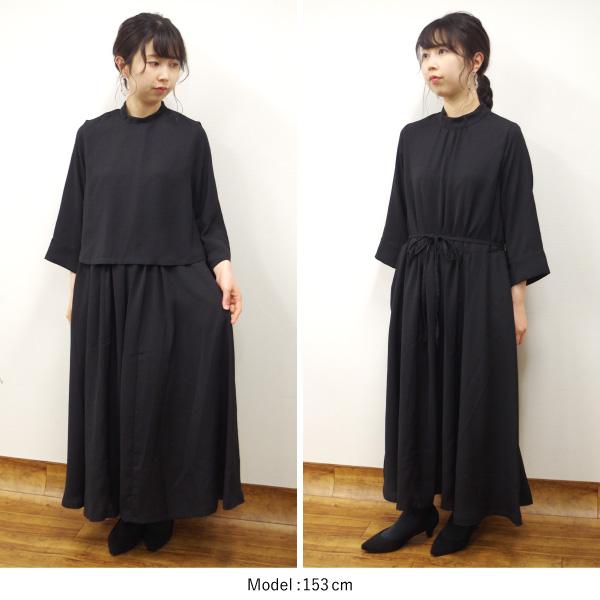 完了しました アーミッシュ ワンピース 型紙 最高の画像新しい壁紙kahd