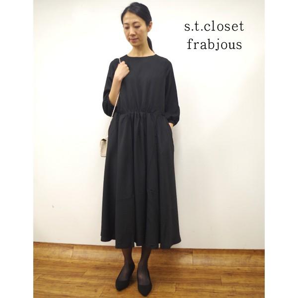 St Closet Frabjous 2wayアーミッシュアンサンブル リンネル掲載 00 Hadk W Pocket 通販 Yahoo ショッピング