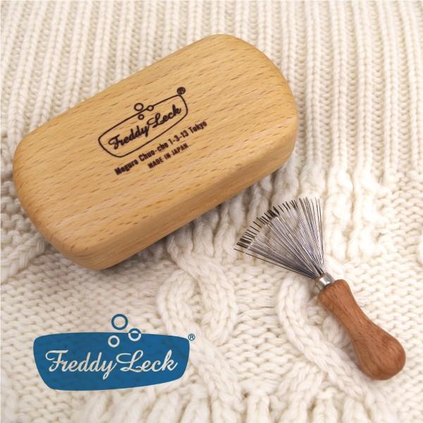 プロ仕様の毛玉取りブラシ ブラシクリーナー付き | 