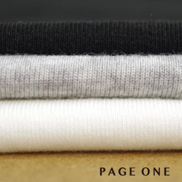 ガーゼフライスハイネック長袖Tシャツ |  | 01