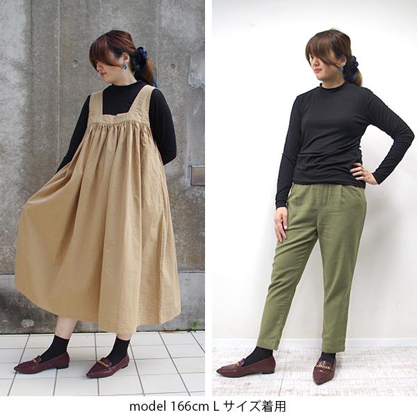 ガーゼフライスハイネック長袖Tシャツ |  | 02