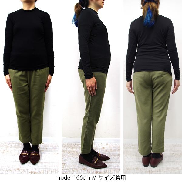 ガーゼフライスハイネック長袖Tシャツ |  | 06