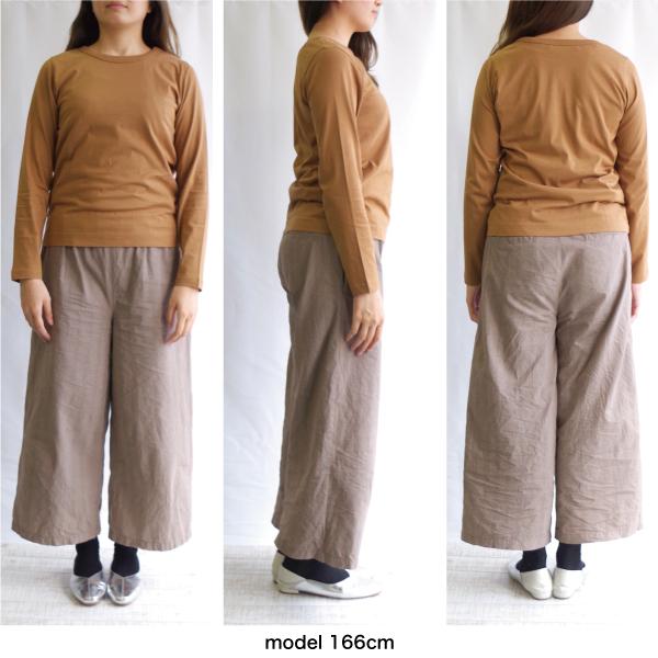 USAコットンコットン長袖カットソー 【PAGE ONE】 |  | 08