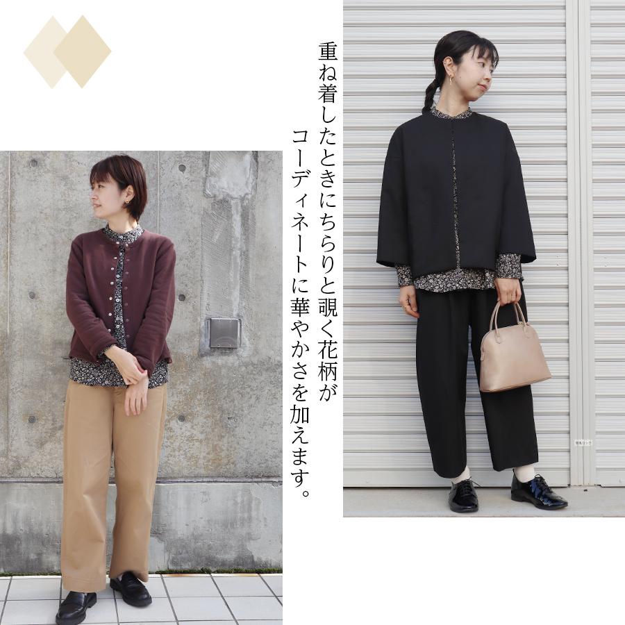 ボックスタックスタンドカラーシャツ : W Pocket - 通販 - Yahoo