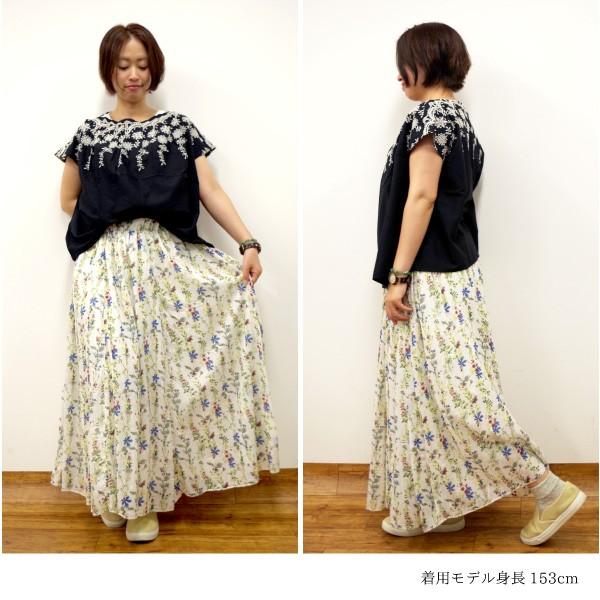 ブラウス　トップス　naturalistic　贅沢に刺繍を施したプルオーバー |  | 02