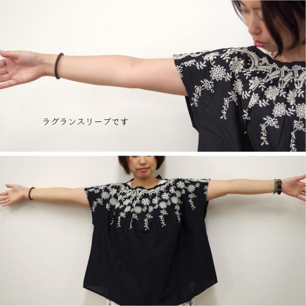 ブラウス　トップス　naturalistic　贅沢に刺繍を施したプルオーバー |  | 05