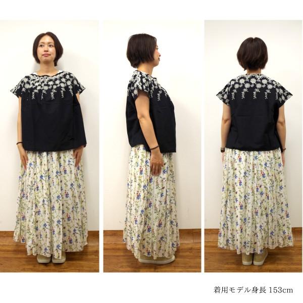 ブラウス　トップス　naturalistic　贅沢に刺繍を施したプルオーバー |  | 08