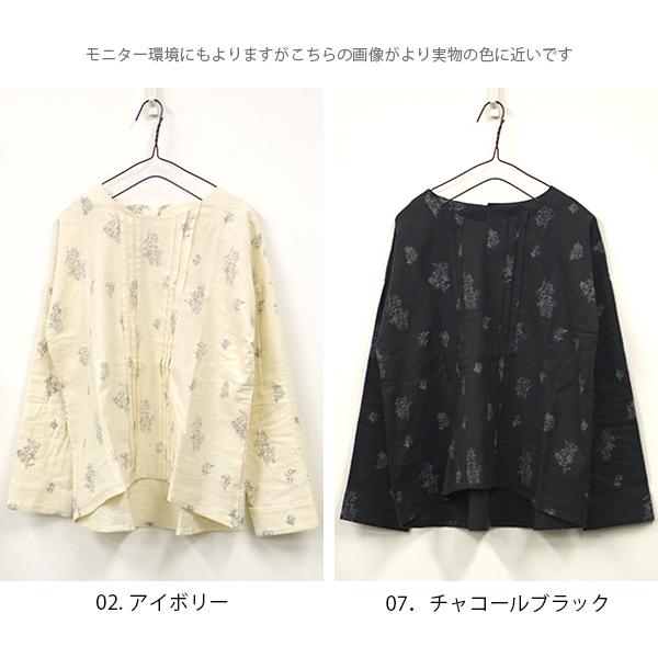 花柄ピンタックブラウス PAGE ONE ページワン グロリア |  | 11