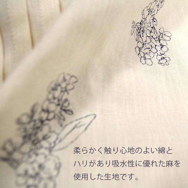 花柄ピンタックブラウス PAGE ONE ページワン グロリア |  | 08