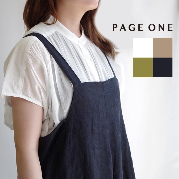 値下げ！louren コットンボリュームギャザーブラウス 値下げ！louren コットンボリュームギャザーブラウス - メルカリ