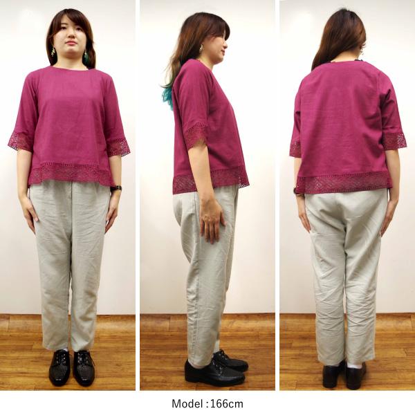 レース切替七分袖ブラウス 【PAGE ONE ページワン】 グロリア |  | 10