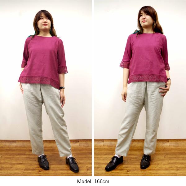 レース切替七分袖ブラウス 【PAGE ONE ページワン】 グロリア |  | 02