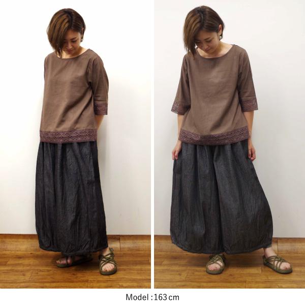 レース切替七分袖ブラウス 【PAGE ONE ページワン】 グロリア |  | 04