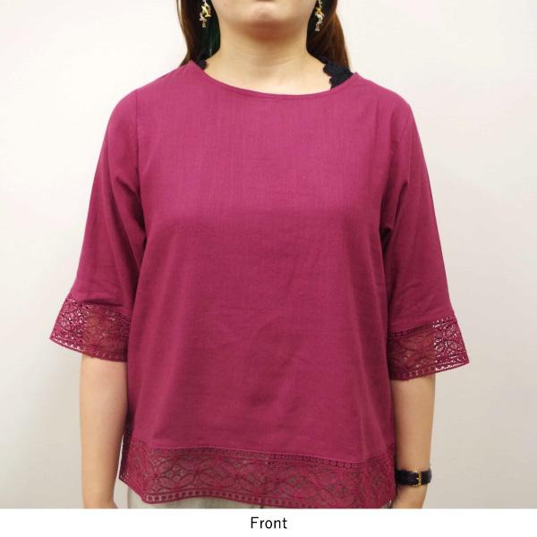 レース切替七分袖ブラウス 【PAGE ONE ページワン】 グロリア |  | 05