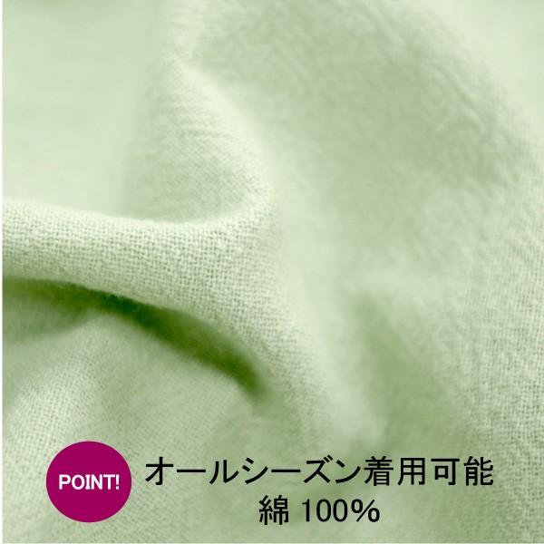 W Pocket　コットンバルーンスカート ケイスタイル |  | 14