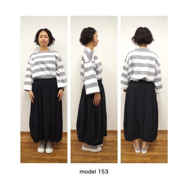 W Pocket　コットンバルーンスカート ケイスタイル |  | 15