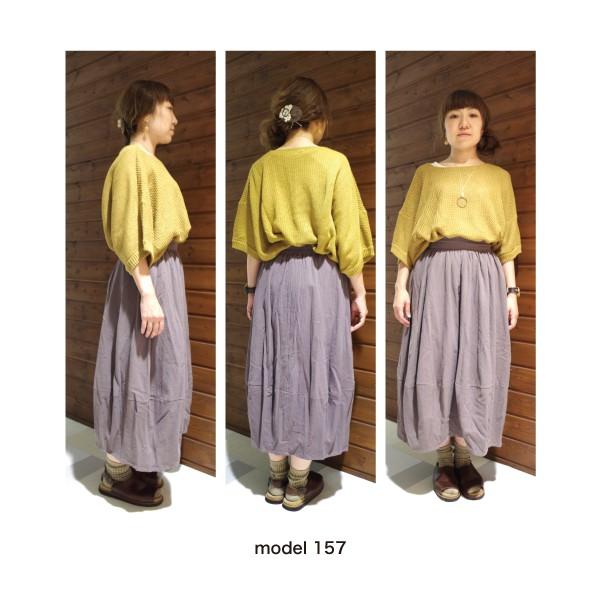 W Pocket　コットンバルーンスカート ケイスタイル |  | 16