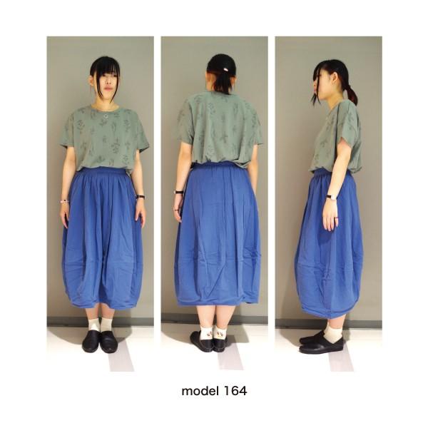 W Pocket　コットンバルーンスカート ケイスタイル |  | 17