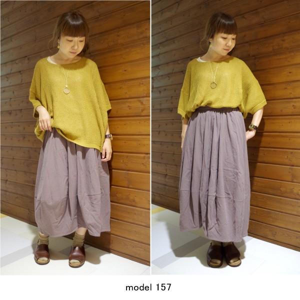 W Pocket　コットンバルーンスカート ケイスタイル |  | 02